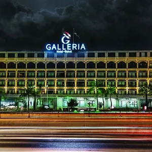 جولدن توليب جاليريا فندق
