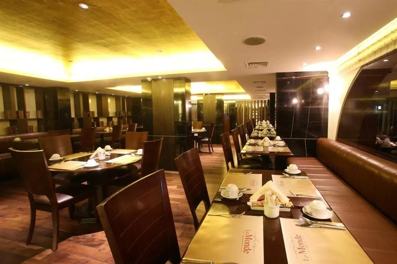 Lancaster Suites Raouche Beirute Hotel